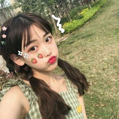 白昼妻子